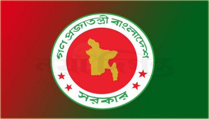 উচ্চ মাধ্যমিক পাসেই কর্মী নেবে কক্সবাজার জেলা প্রশাসন 