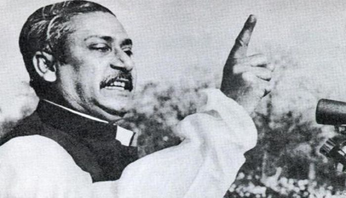 বঙ্গবন্ধু’র ঐতিহাসিক ৭ই মার্চের ভাষণ