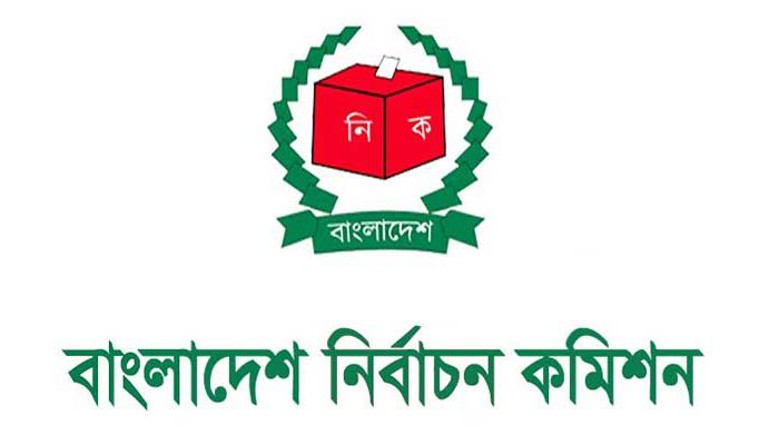 রংপুর-৩ আসনের উপনির্বাচন পেছানোর দাবি
