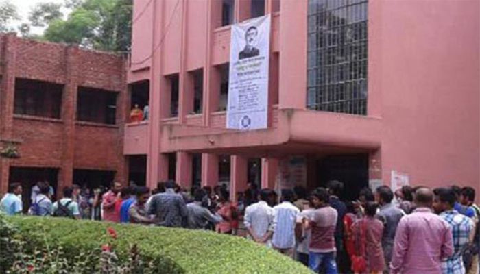 জাবিতে আজও চলছে অবরোধ  