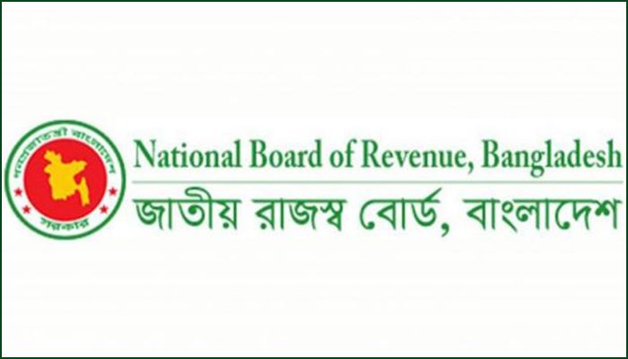 এডিআরের মাধ্যমে ১৪২ কোটি টাকার রাজস্ব আয় 