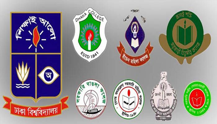 সাত কলেজের ফেল করা শিক্ষার্থীদের পরীক্ষায় অংশগ্রহণের সুযোগ নেই 