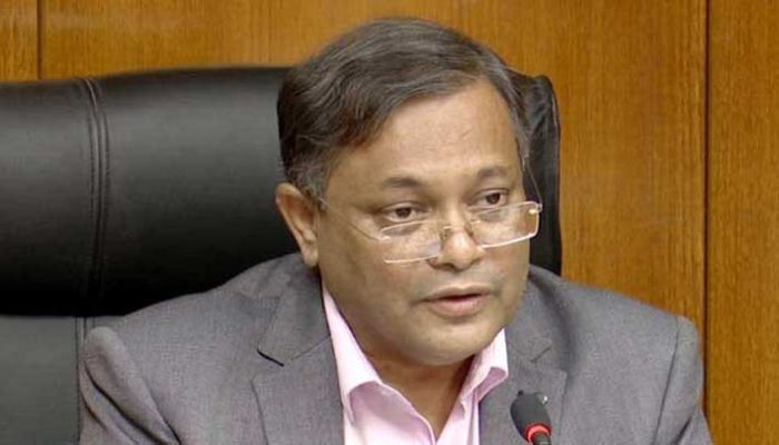 দুর্নীতি নিয়ে প্রশ্ন করার অধিকার বিএনপির নেই
