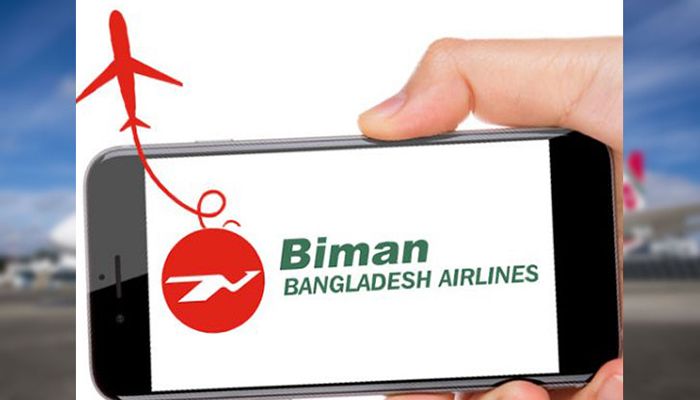 অক্টোবরে আসছে বিমানের মোবাইল অ্যাপস 