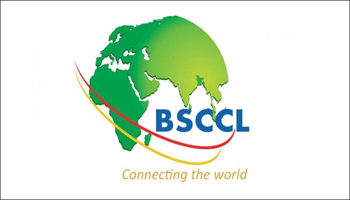 সাবমেরিন ক্যাবলে ৬ পদে চাকরির সুযোগ