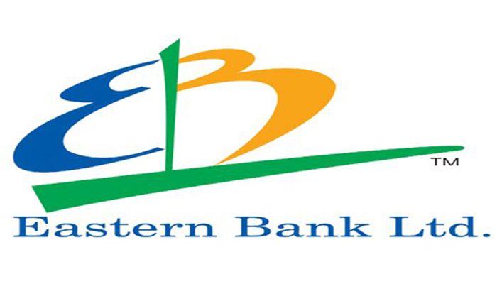 ইস্টার্ন ব্যাংকে ১৪ হাজার টাকা বেতনের চাকরি  