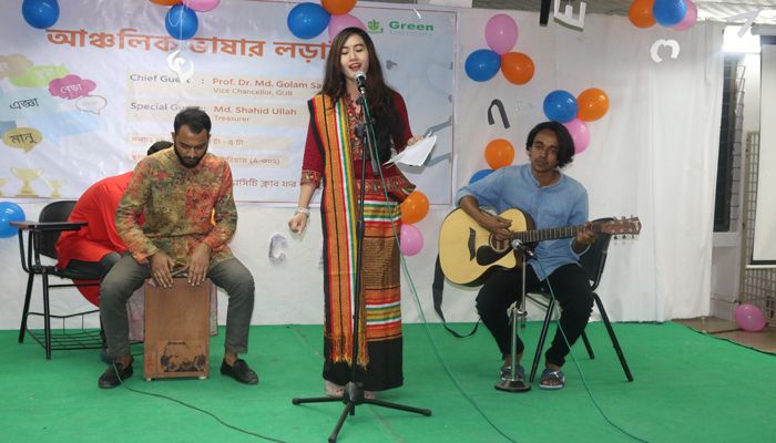 গ্রিন ইউনিভার্সিটিতে ভাষার লড়াই প্রতিযোগিতা