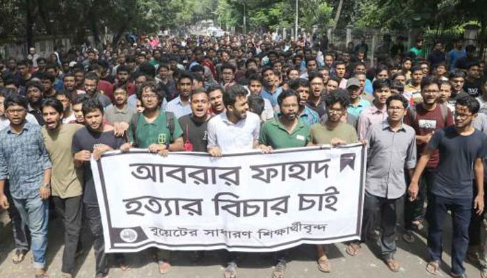 বুয়েটে ছাত্র সংগঠনের কার্যক্রম নিষিদ্ধের দাবি