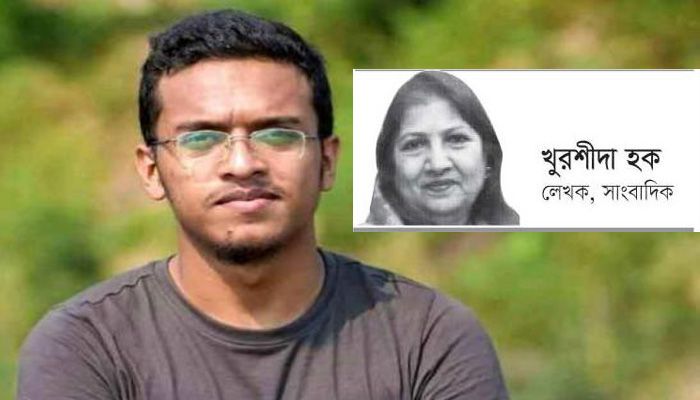 আবরারের মৃত্যু: দীপ্ত তারুণ্য ও কিছু প্রশ্ন