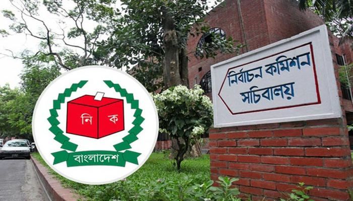 সোমবার ৮ উপজেলায় ভোট 