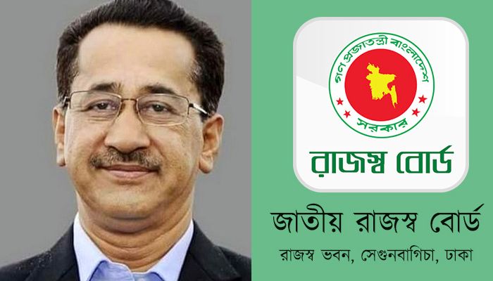 ওমর ফারুকের ব্যাংক লেনদেন স্থগিত