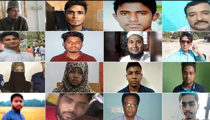 নুসরাত হত্যা: হাইকোর্টে পাঠানো হলো ডেথ রেফারেন্স   