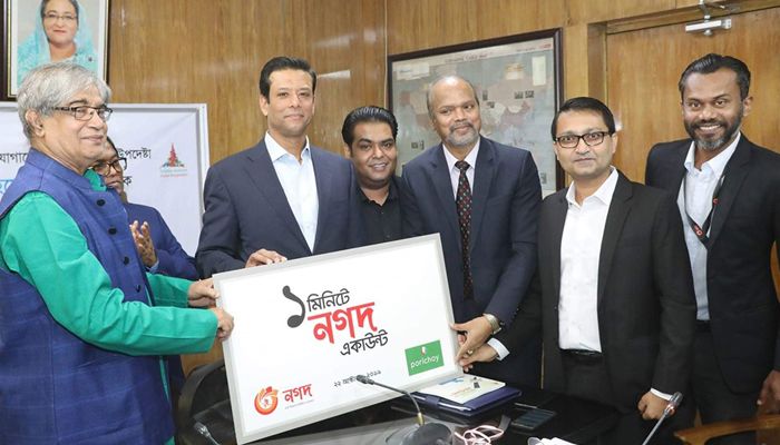 ‘১ মিনিটেই নগদ অ্যাকাউন্ট’ সেবা উদ্বোধন জয়ের