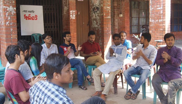 ভিসির পদত্যাগের দাবিতে জাহাঙ্গীরনগর বিশ্ববিদ্যালয়ে অবরোধ  