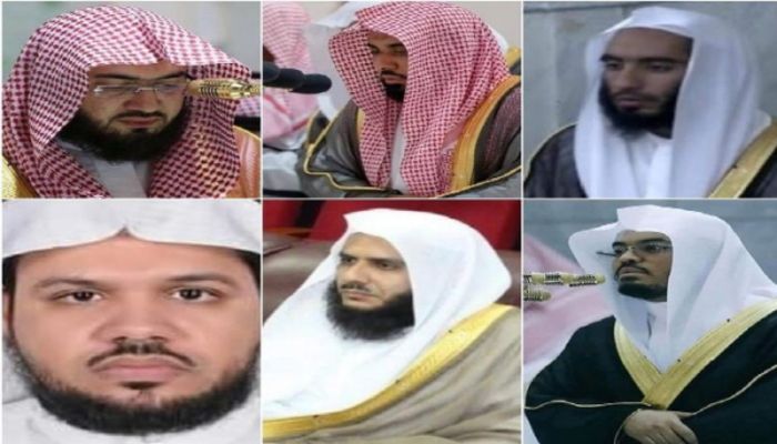 মসজিদে হারাম ও নববীতে নতুন ইমাম-খতিব নিয়োগ