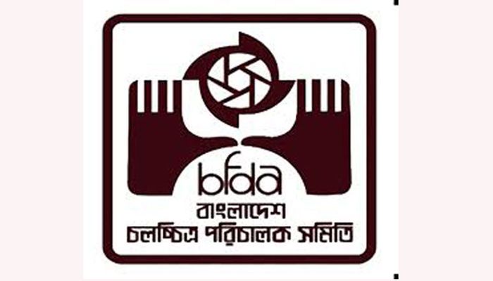 মৌসুমি প্রযোজকরা কোথায়?