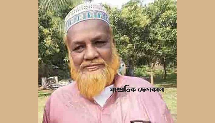 সাতক্ষীরায় যুদ্ধাপরাধ মামলার পলাতক আসামি গ্রেপ্তার