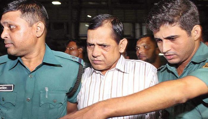 ডিআইজি প্রিজনস বজলুরের জামিন নাকচ