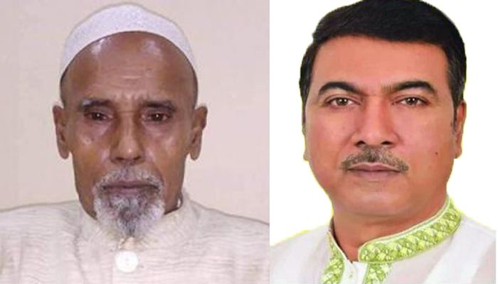 মৎস্যজীবী লীগের সভাপতি সাইদুর, সাধারণ সম্পাদক আজগর