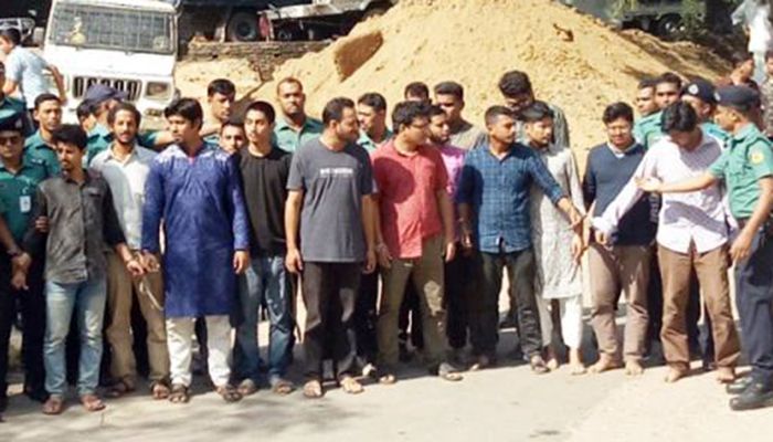 হিযবুত তাহরীরের ১৫ সদস্য আটক