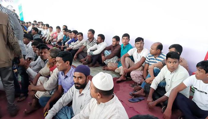 ৯৬ জলদস্যু-অস্ত্র কারিগরের আত্মসমর্পণ