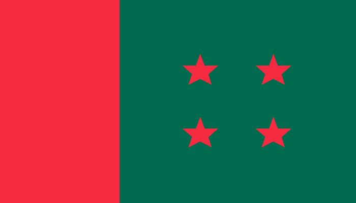 আ’লীগ নেতাকে গুলি করে হত্যা