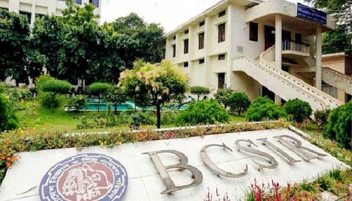 বিসিএসআইআরে ৫৩ হাজার টাকা বেতনের চাকরি
