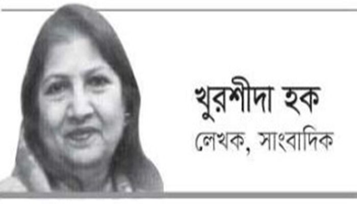 ক্রমবর্ধমান অপরাধ এবং সামাজিক অস্থিরতা