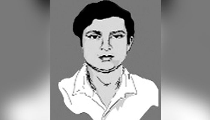 শহিদ ডা. মিলন দিবস আজ