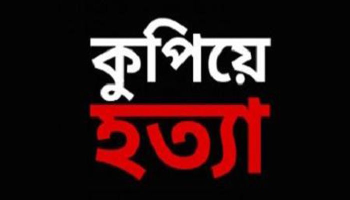ধারালো অস্ত্র দিয়ে কুপিয়ে দুই নারীকে হত্যা করা হয়েছে