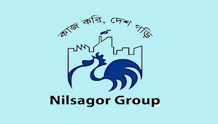 গ্রাফিক্স ডিজাইনার নেবে নীলসাগর গ্রুপ