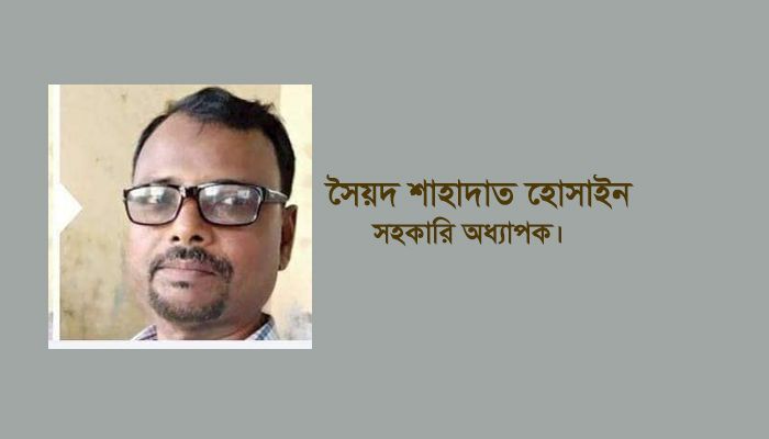 ঐক্যের অভাবে শিক্ষকদের আন্দোলন প্রশ্নবিদ্ধ