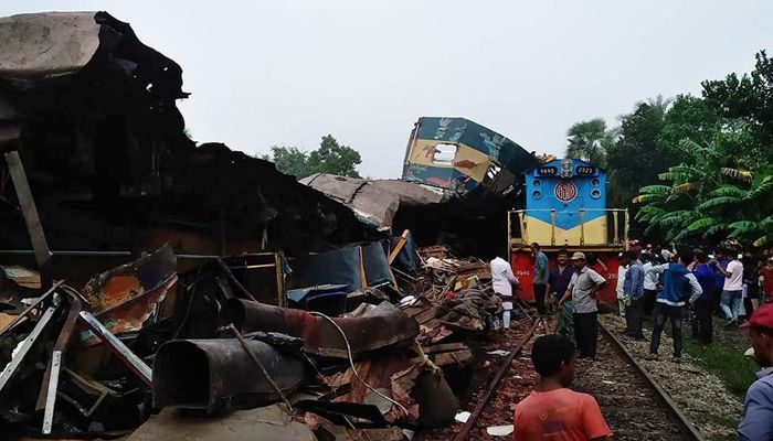 ব্রাহ্মণবাড়িয়ায় ট্রেন দুর্ঘটনায় অপমৃত্যু মামলা    
