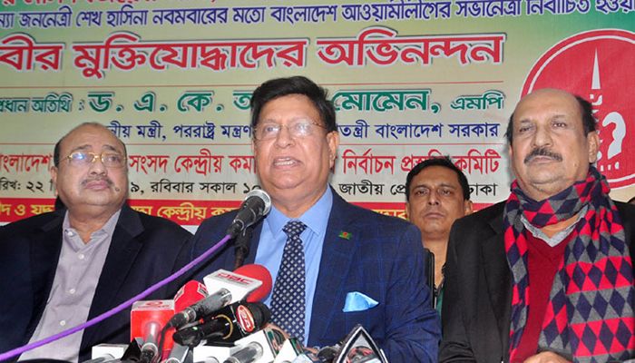 রাজাকারের তালিকা তৈরিতে মুক্তিযোদ্ধাদের সম্পৃক্ত থাকার আহ্বান 