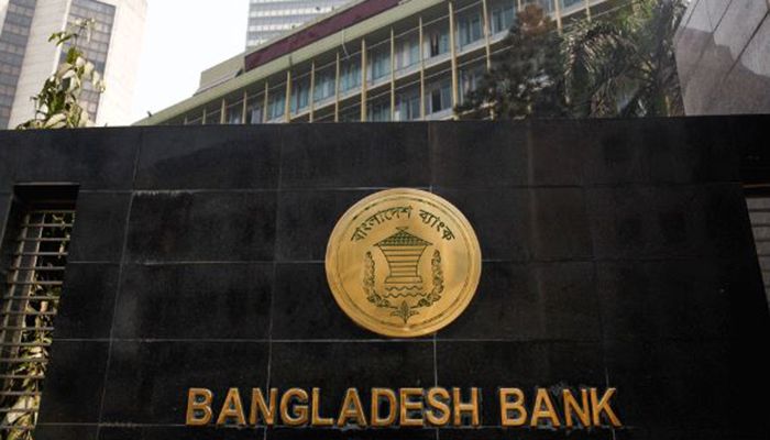 বাজারে আসছে ২০০ টাকার নোট