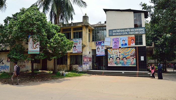 ডাকসু ভবনের সব সিসিটিভি ফুটেজ ‘গায়েব’