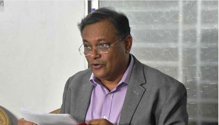 অনলাইন পত্রিকার নিবন্ধন আগামী সপ্তাহ থেকেই: তথ্যমন্ত্রী