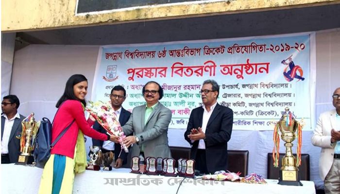 জবিতে ফি ছাড়াই পড়াশোনা করবেন স্বর্ণজয়ী প্রিয়া