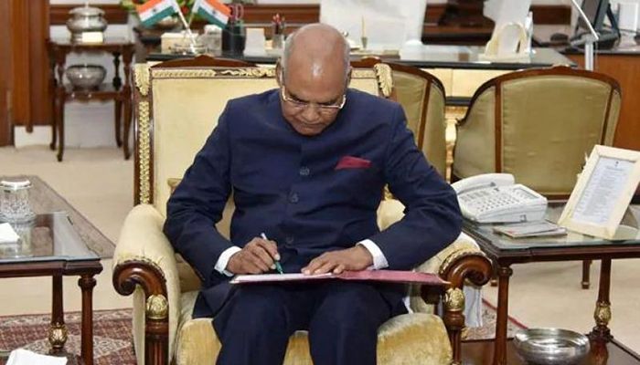 আইনে পরিণত হলো নাগরিকত্ব বিল