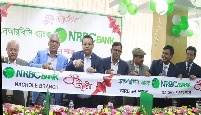 নাচোলে এনআরবিসি ব্যাংকের ৭২তম শাখার যাত্রা শুরু