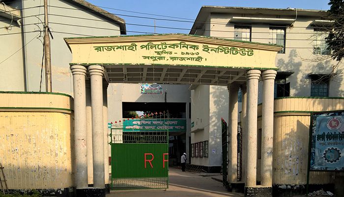 অধ্যক্ষ লাঞ্ছিত: ছাত্রলীগ নেতাসহ ৪ জনকে স্থায়ী বহিষ্কার