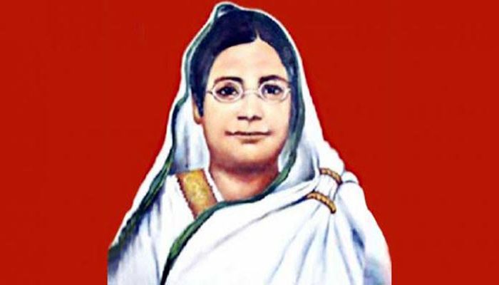 বেগম রোকেয়া দিবস আজ