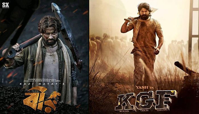 শাকিবের ‘বীর’ সিনেমা ‘কেজিএফের’ নকল? 