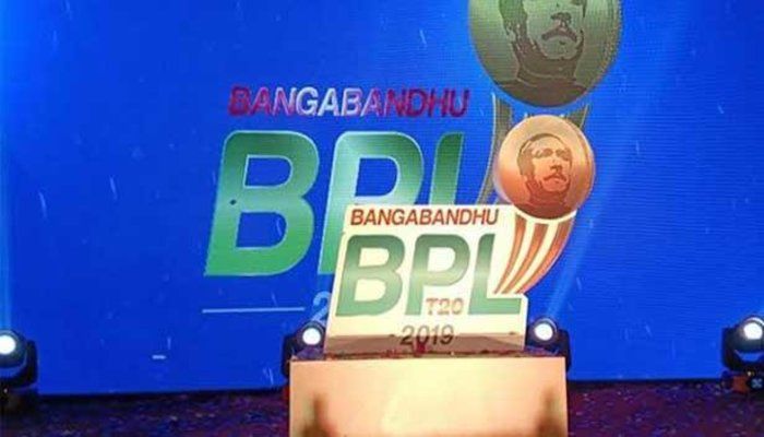 প্রথম পর্ব শেষে বিপিএলের পয়েন্ট টেবিল