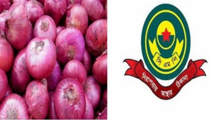 এবার চট্টগ্রামে ৫ থানায় বিক্রি হবে পেঁয়াজ