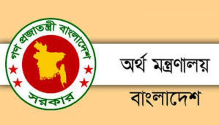 টাইম স্কেল নিয়ে নতুন নির্দেশনা অর্থ মন্ত্রণালয়ের