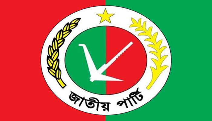 চট্টগ্রাম-৮ আসনে নির্বাচন করবে না জাপা