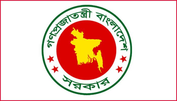জেলা প্রশাসকের কার্যালয়ে ২২ হাজার টাকার চাকরি
