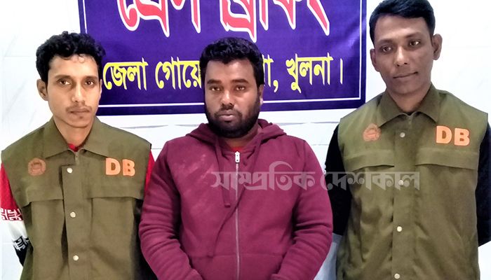 খুলনায় চরমপন্থি নেতা সাগর গ্রেফতার