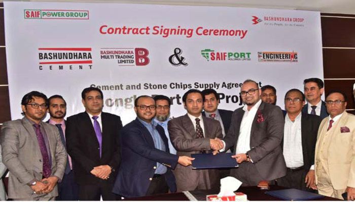 মোংলা বন্দর উন্নয়ন প্রকল্পে ব্যবহার হবে বসুন্ধরা সিমেন্ট-পাথর